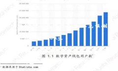 要在小狐钱包中删除页面